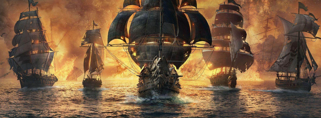 Ubisoft готовит очередную «катастрофу»? Инсайдер прокомментировал утечку Skull & Bones