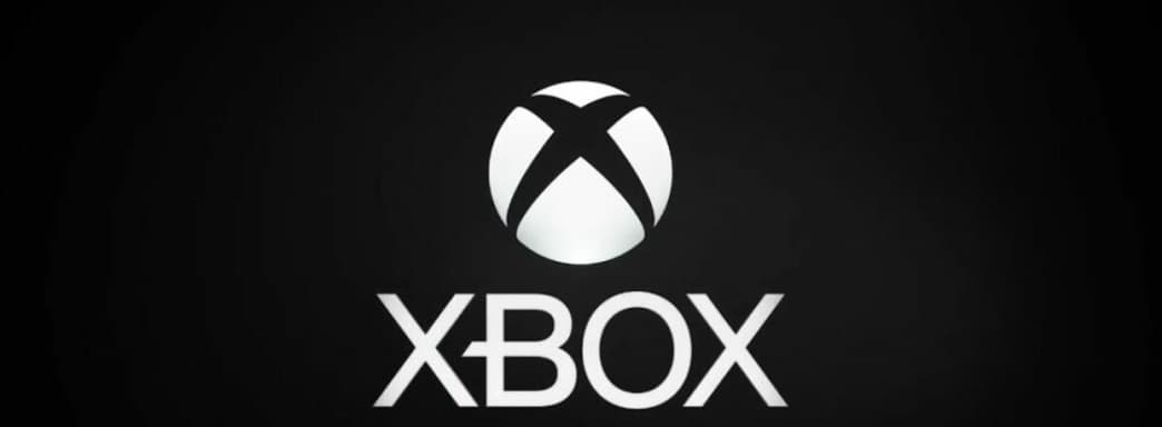 Сюрприз от Microsoft. Подписчики Xbox Live Gold внезапно получили ещё три бесплатные игры