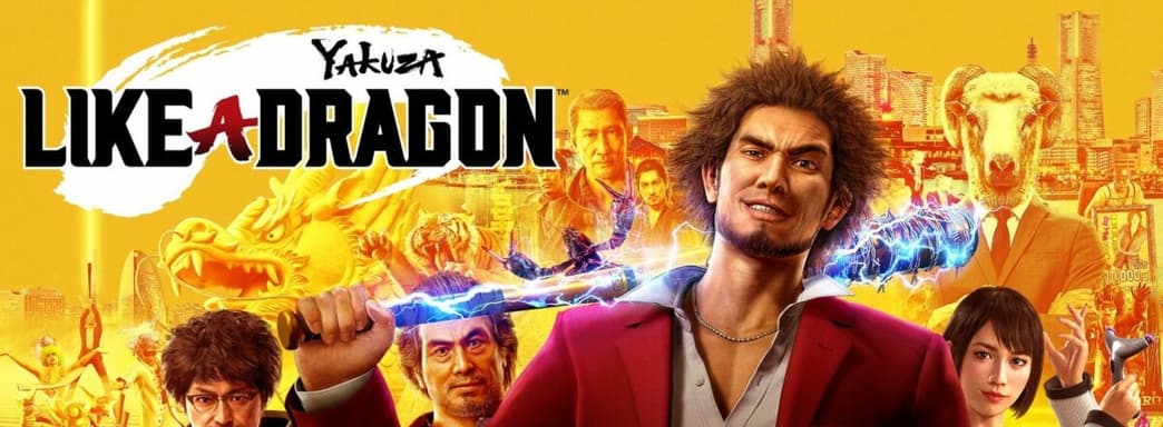 Разработка Yakuza 8 идёт полным ходом