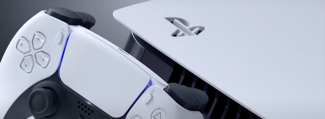 За три месяца Sony удалось отгрузить в магазины 2 миллиона консолей PlayStation 5