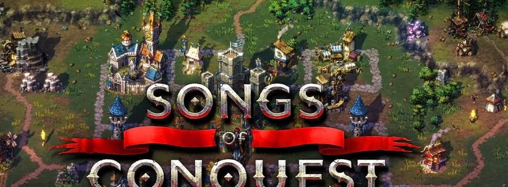 Подарок фанатам Heroes of Might and Magic 3. Вышла пошаговая стратегия Songs of Conquest