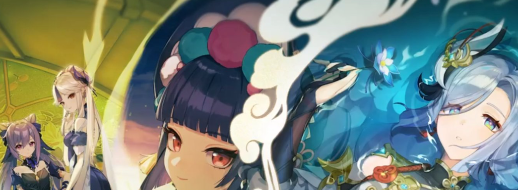 По Genshin Impact проведут небольшой киберспортивный турнир