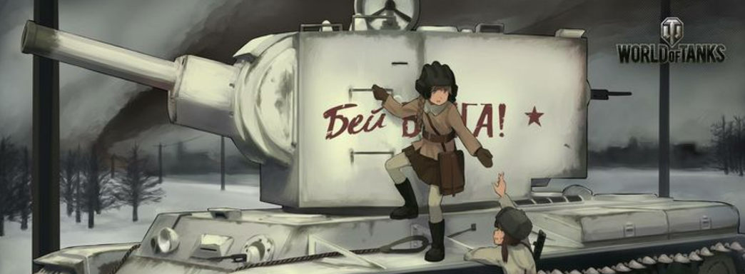 Сотрудники Wargaming сообщили о массовых сокращениях: цензура, халатность менеджеров и «проблемы российских паспортов»