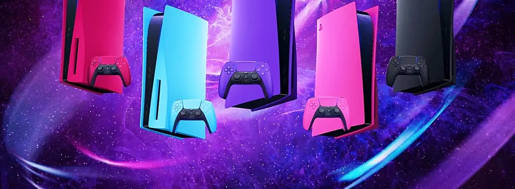 PS5 получит новые цвета сменных панелей стоимостью по 3 600 рублей