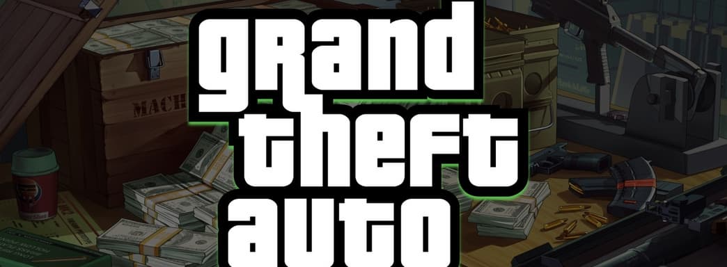 Годовой доход серии Grand Theft Auto превысил 1 миллиард долларов