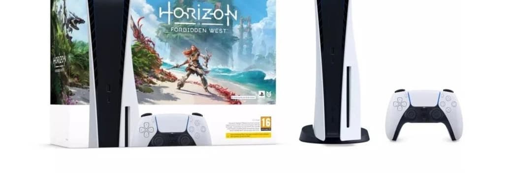 В продажу поступили новые бандлы PS5 в комплекте с Horizon Forbidden West