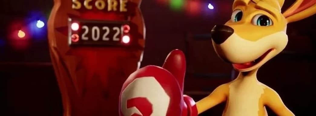 Платформер Kao the Kangaroo обзавёлся трейлером с демонстрацией врагов и сражений