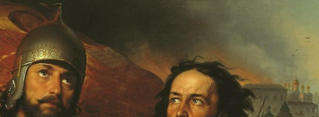 «Государство поддержит Смуту» В России выделили 260 миллионов рублей на разработку Action-RPG о периоде Смутного времени