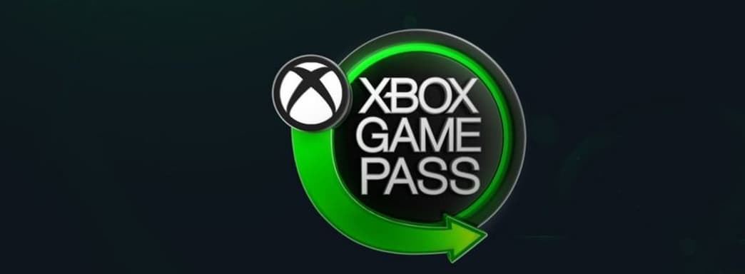 Бывшего руководителя Xbox пугает Game Pass и потенциальное влияние сервиса на индустрию