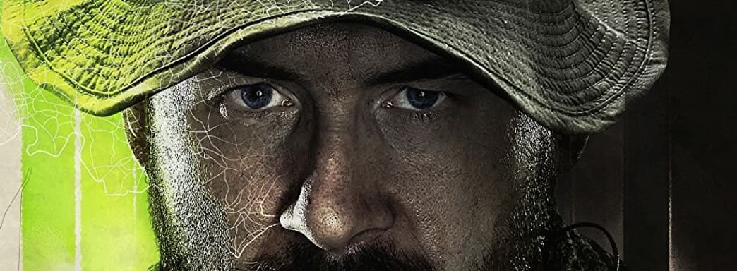 Activision планирует несколько изданий и октябрьский релиз Modern Warfare 2, согласно нарытым датамайнерами данным