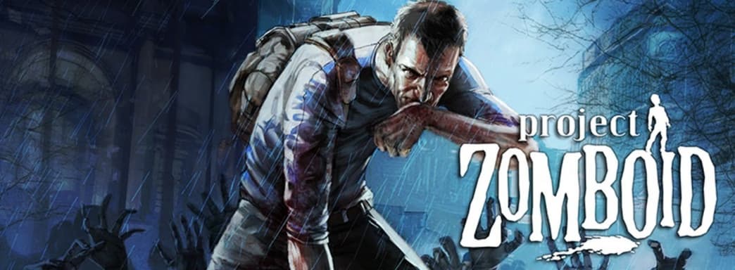 Зомби в моей песочнице. Обзор Project Zomboid
