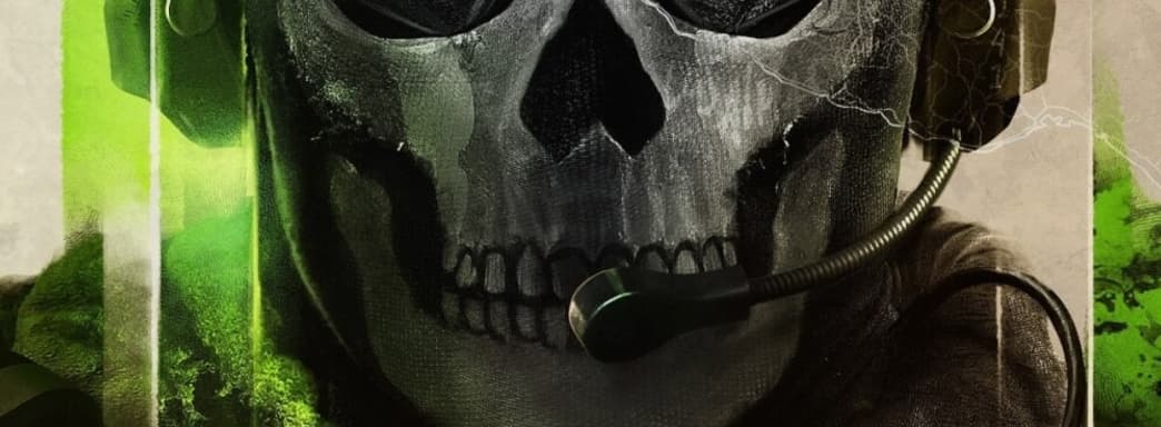 Появились кадры обложки и изображения главных героев Call of Duty: Modern Warfare 2