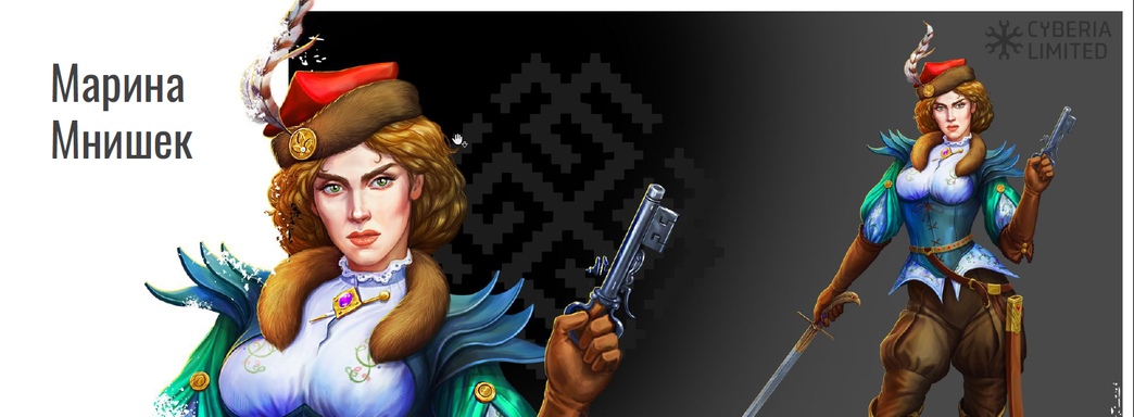 «Смута» за 260 млн рублей. Смутное время российского геймдева