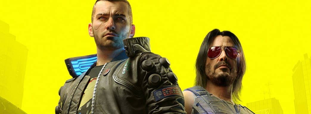 Утекли подробности о дополнении к Cyberpunk 2077 с информацией о сюжете и локациях