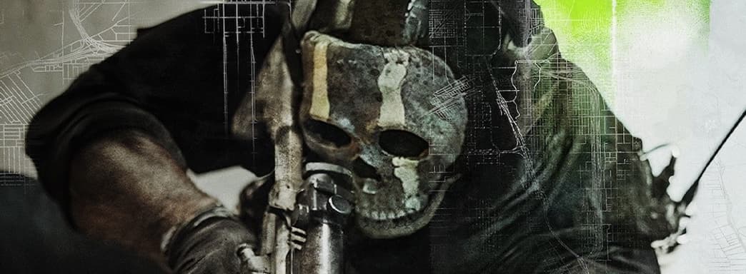 Судя по всему, в Call of Duty: Modern Warfare 2 будет эксклюзивный и бесплатный для PlayStation VR-режим