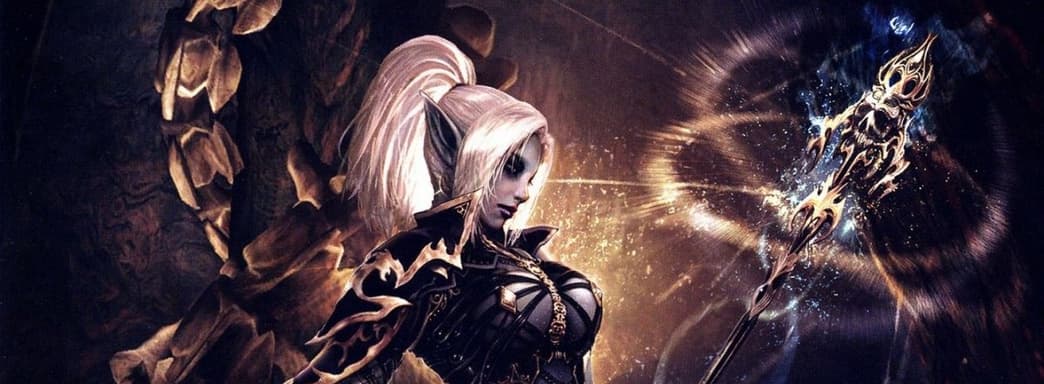 Назад в прошлое. Мнение о Lineage 2