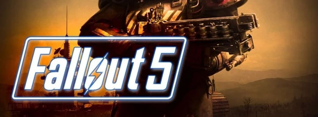 Вот как будет выглядеть Fallout 5 на движке Unreal Engine 5