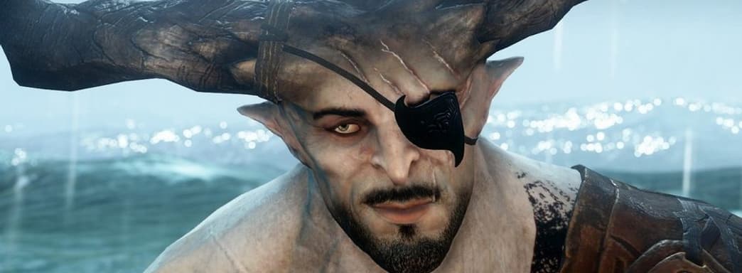 Новую Dragon Age якобы должны показать уже 2 июня