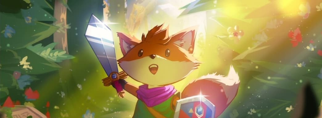 Внешность Zelda и сердце Dark Souls. Метроидвания Tunic выйдет на PS5 и PS4 в сентябре