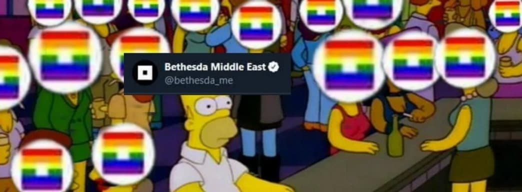 Bethesda попросили сфокусироваться на играх вместо чествования ЛГБТКИА+, но компания отказалась
