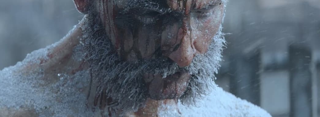 Разработчики Frostpunk опубликовали загадочный тизер и приглашают на анонс новой игры