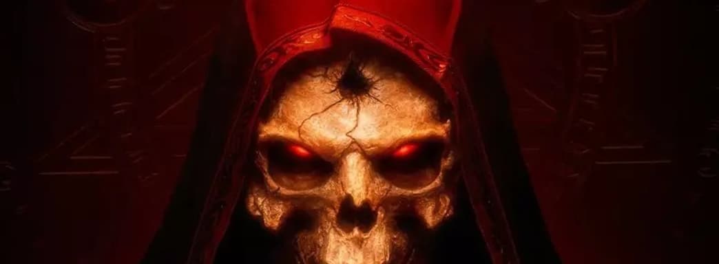 Diablo 2: Resurrected серьёзно изменят на консолях. Blizzard прислушалась к игрокам