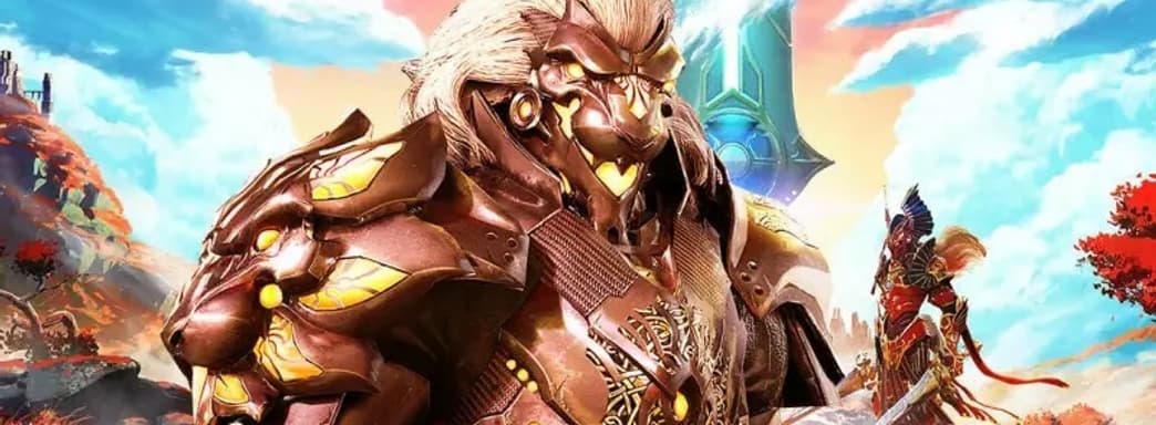 Godfall в новом патче получила VRR на PS5, улучшенный HDR и другие изменения