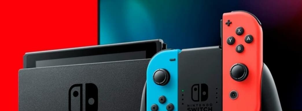 Новая Nintendo Switch появилась из-за пиратства. Nintendo подтвердила обновление консоли