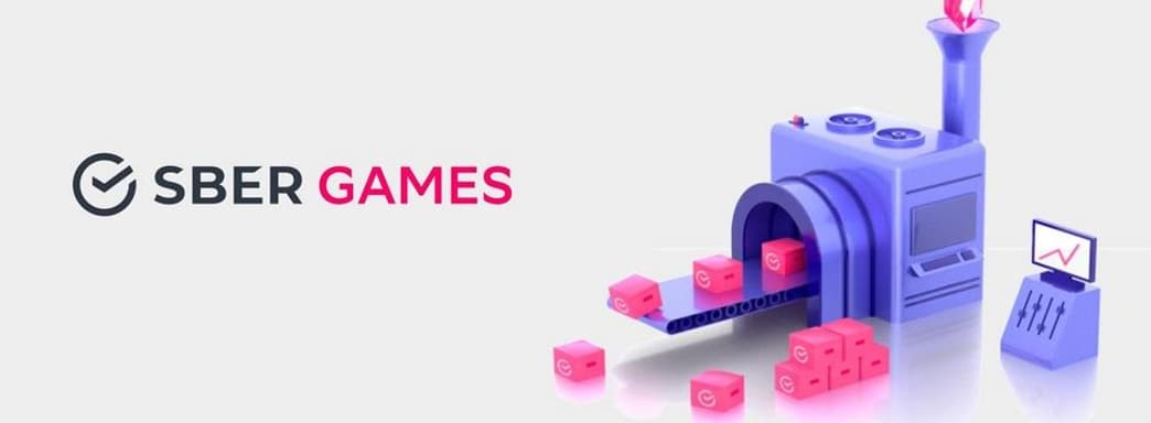 «Сбер» объявил о закрытии SberGames. Направление проработало год