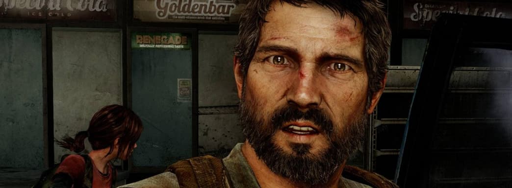 По слухам, ремейк The Last of Us выйдет одновременно на ПК и PS5