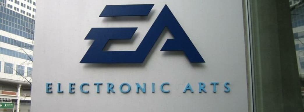 EA подтвердила большую проблему. Некоторые консольные игроки полностью отрезаны от игр