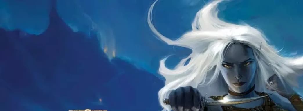 Анонсирован ремастер Baldur's Gate: Dark Alliance 2. Оригинал выходил на PS2 и Xbox