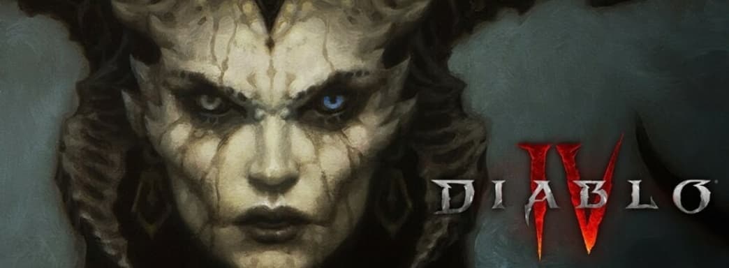 «Diablo 4 – игра за полную стоимость». Blizzard отбивается от обвинений в брутальной монетизации