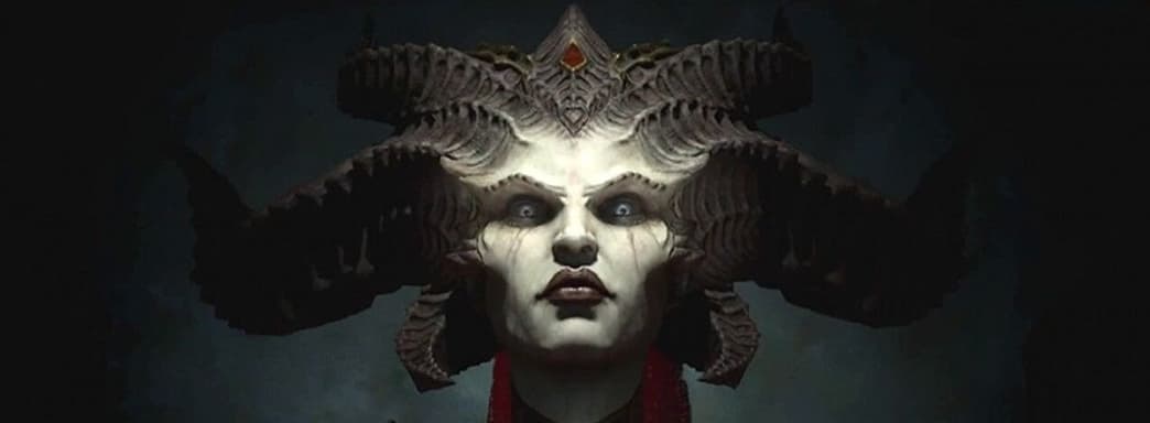 Геймдиректор Diablo 4 назвал продолжительность кампании и максимальное количество уровней персонажа