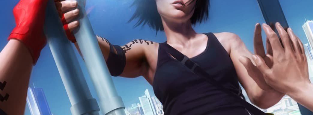 DICE не собирается возвращаться к Mirror’s Edge. Новую Battlefront тоже можно не ждать