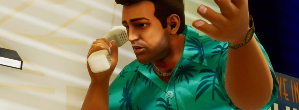 В ремастер GTA Vice City случайно попала миссия, вырезанная из оригинальной игры