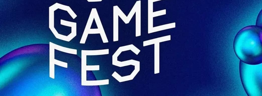 Джефф Кейли подтвердил огромный успех Summer Game Fest