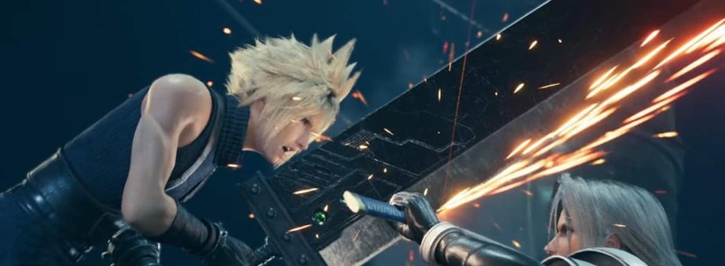 Square Enix снова заговорила про блокчейн и NFT