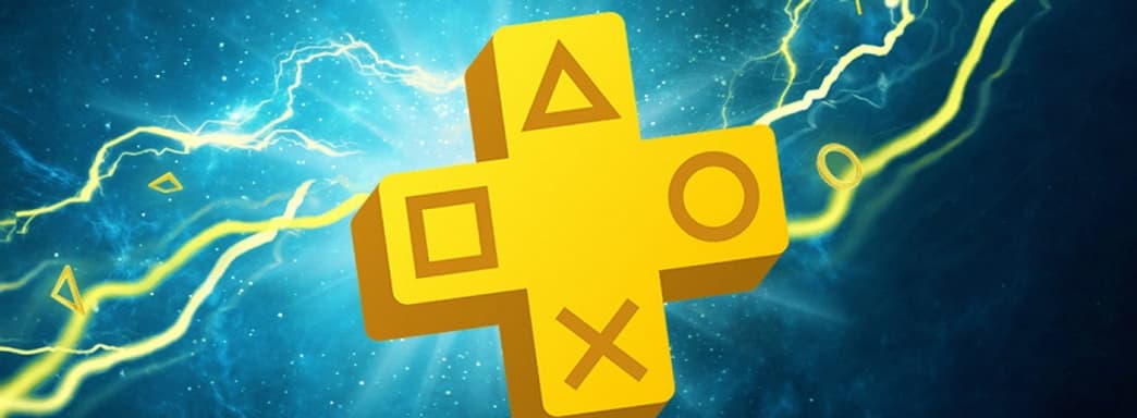 Запуск обновленного PlayStation Plus, в России заработал параллельный импорт — самое интересное за 23 июня