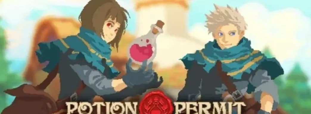 Potion Permit выйдет в сентябре. Игра вдохновлена Stardew Valley с добавлением алхимии