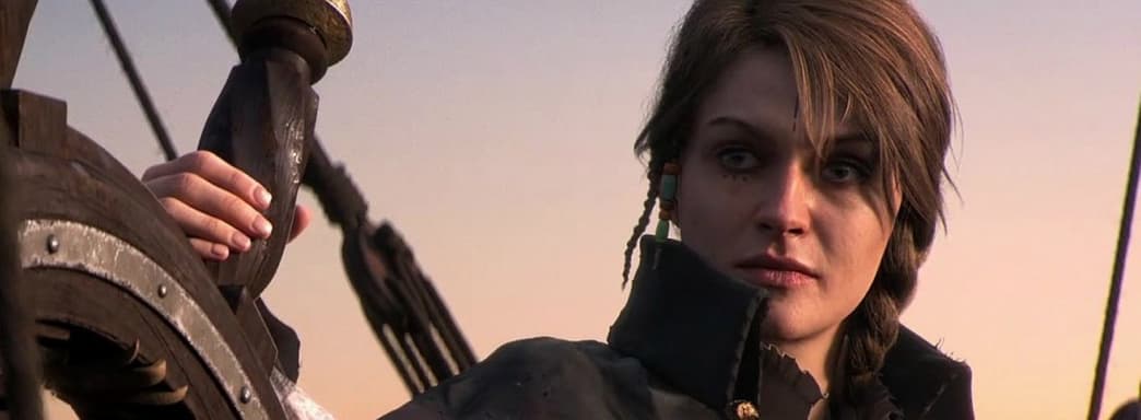 Ubisoft собирается повторно анонсировать Skull and Bones в июле, если слухи не лгут