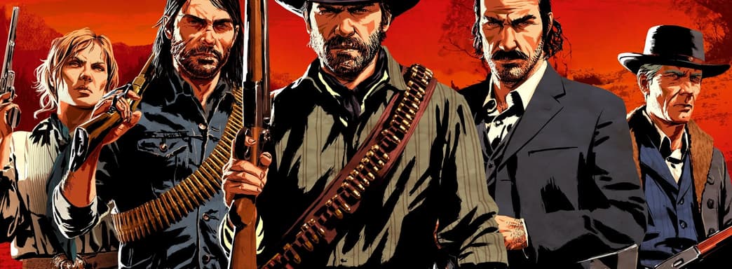 Слух: Red Dead Redemption 2 появится на Nintendo Switch