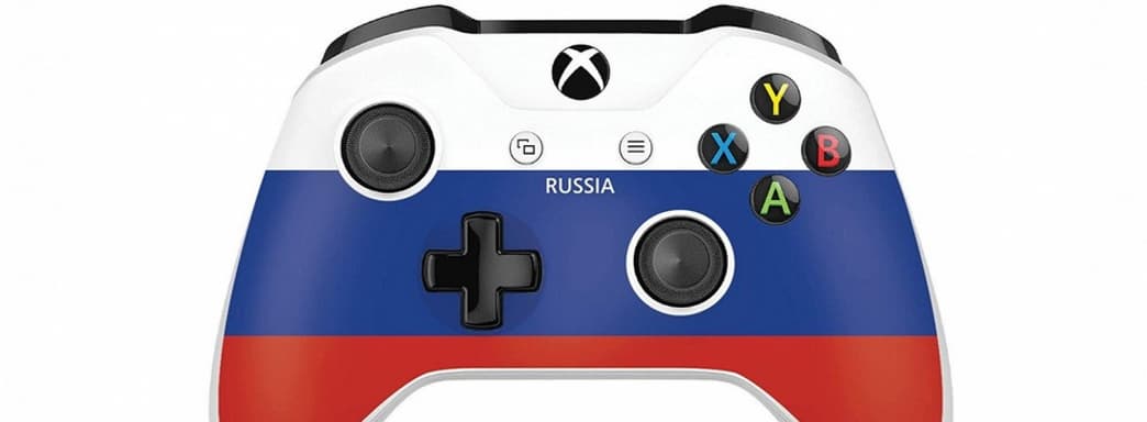 Российское отделение Xbox «с сожалением» отказалось комментировать слухи о закрытии