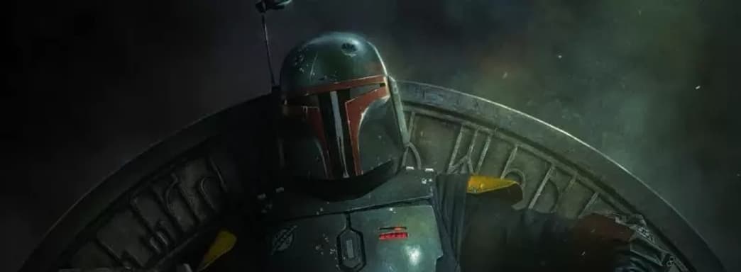 По Star Wars выйдет ещё одна игра. Её упомянул актёр, сыгравший Бобу Фетта