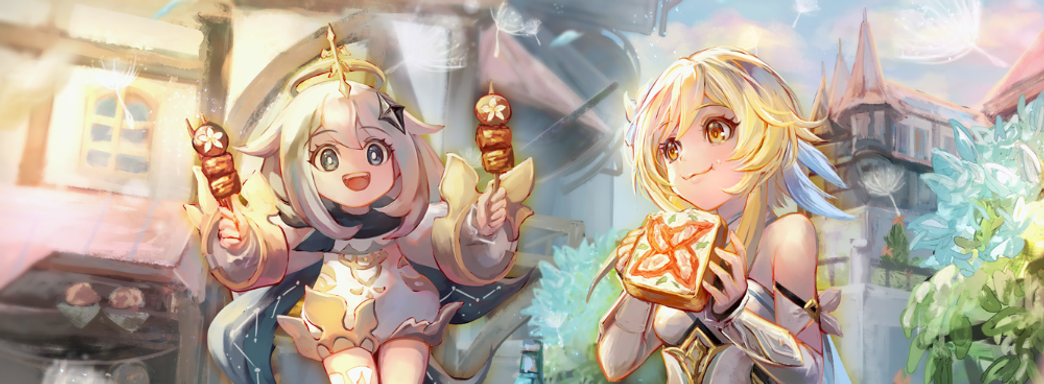 Инсайдер: новый регион Genshin Impact будет намного больше, чем Ли Юэ