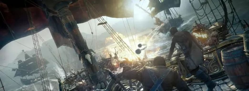 Слух: названа дата выхода и бонусы за предзаказ Skull & Bones, пиратского приключения Ubisoft
