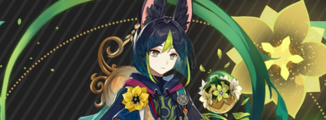 Утечка: изображение ушастого дендро-героя Тигнари из Genshin Impact