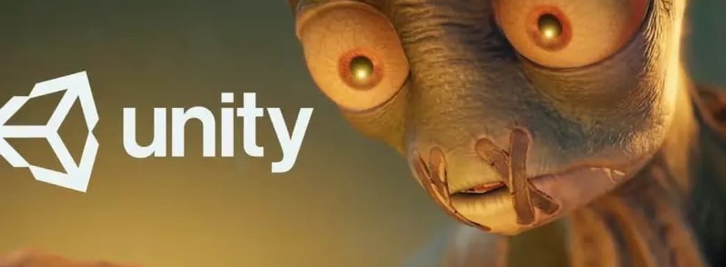 Unity увольняет сотни сотрудников. Производитель игрового движка потерял более 70% рыночной стоимости акций