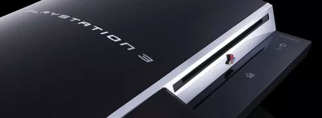 PS5 будет совместима с устройствами времен PS3? Sony подала новый патент