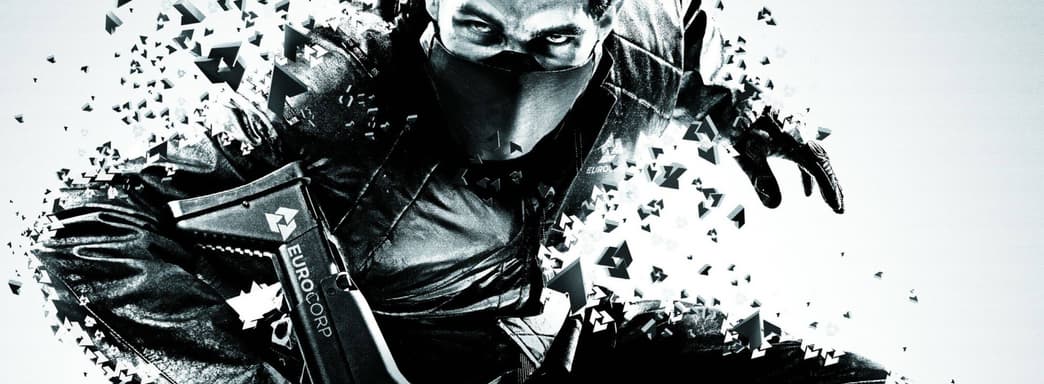 Великий шутер, который все пропустили. Вспоминаем Syndicate